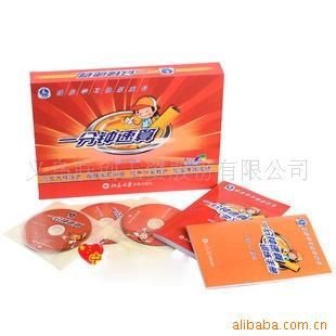 һ̲飨6VCD+2ѧϰֲᣩ
