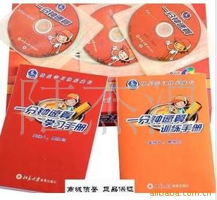 һһ㣨6VCD+2ѧϰ