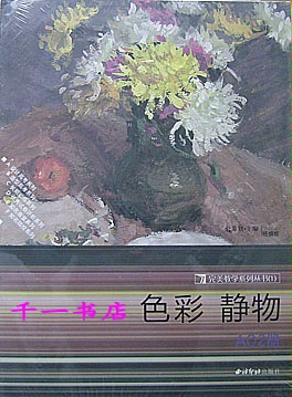 ȫ桷ѧϵд--ʾ