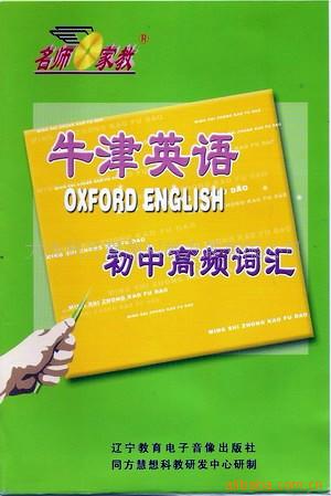鼮鼮Ƶʻ(ͼ)