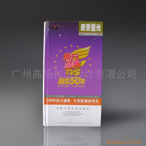 Ϸʢ2008ӰӰ佱װ鼮(