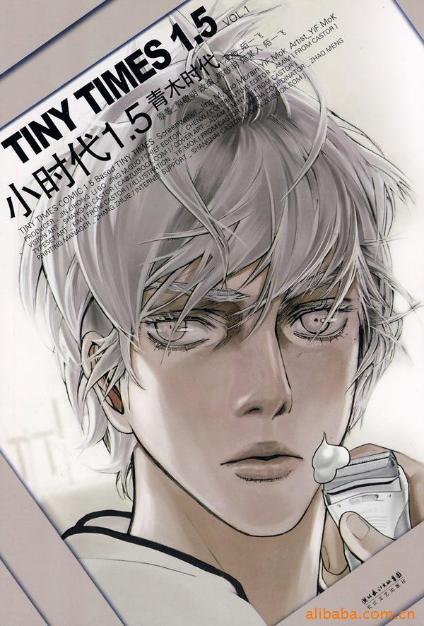 [С˵]Сʱ1.5ľʱ:VOL