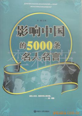 ͼ/ؼ/Ӱ5000