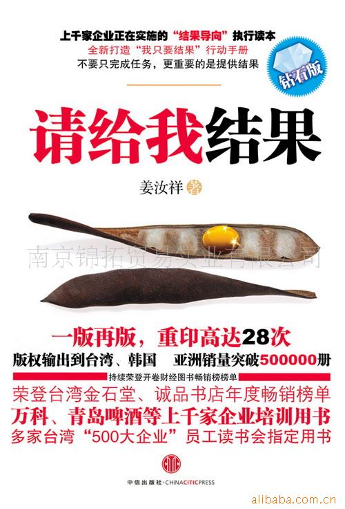 ҽ桷ų