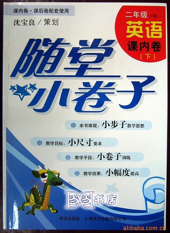 СӢNھ꼶£5.7