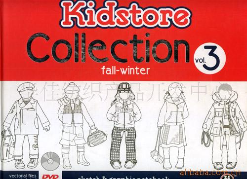 Kidstoreͯװʽͼ3