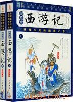 鼮μǡж湫˾