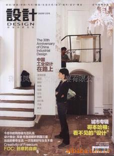 鼮ͼ/־/ڿ/ֽ