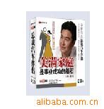 ΪԼǿ5VCD+1CD