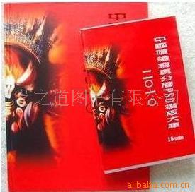 дֲPSDģ2010װ15DVD