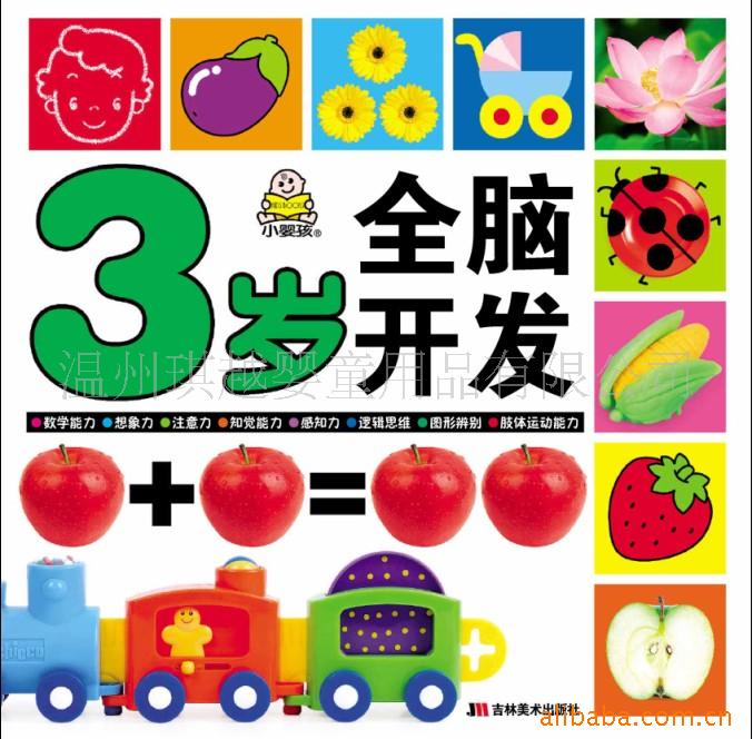 鼮/3ȫԿ