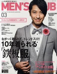 󥺥֡20103º(ͼ)