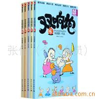 ˫飨1-5