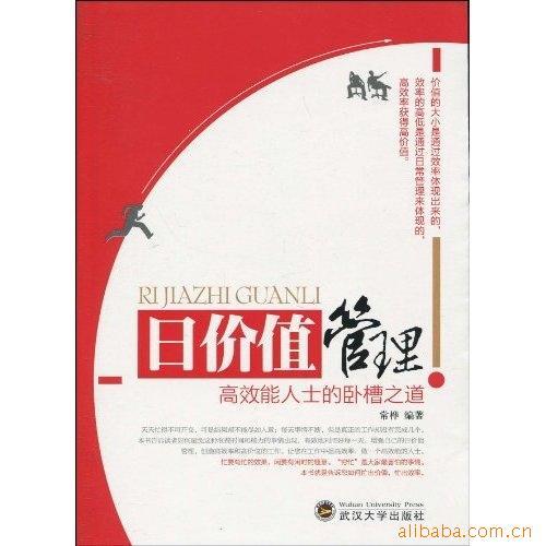 鼮ռֵ:ЧʿԲ֮