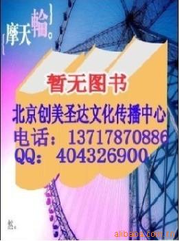 Ŀȫ龫