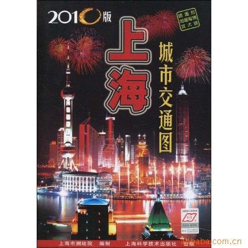 2010°ϺнͨͼϺͼ