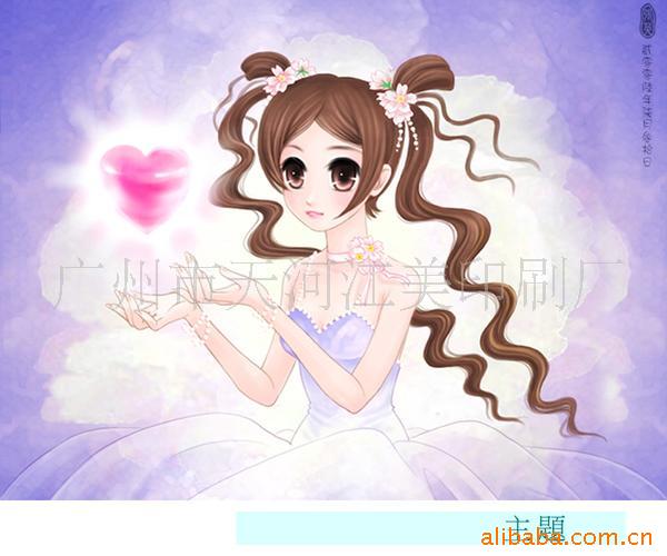 宣传画册设计印刷,广州中山路印刷厂(图)