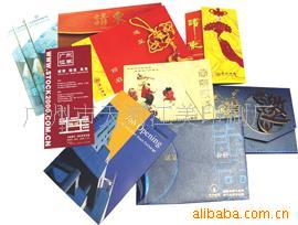 宣传画册设计印刷,广东印刷厂,说明书印刷(图)