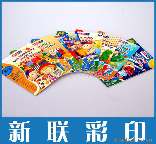 鿯ֽӡˢ