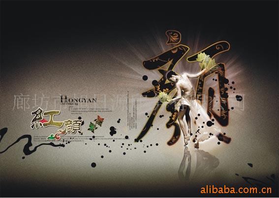 ṩ鿯ӡˢ,ӡˢ,鿯;ֽֽ;ǩ