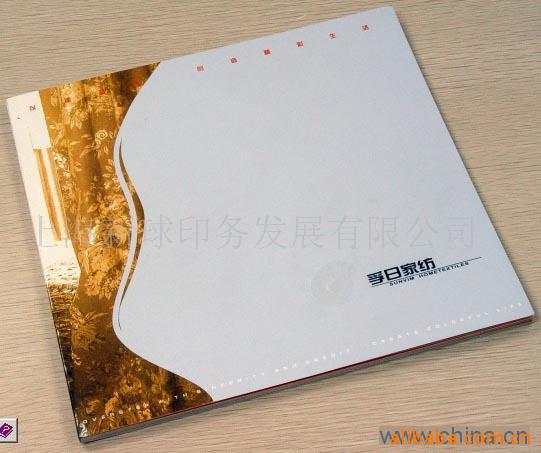样本印刷,画册印刷,海报印刷,商标印刷,
