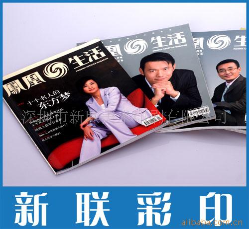 鿯ᡢֽӡˢ