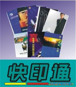 鿯ᡢҳӡˢӹ