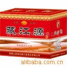 说明书企画册,彩盒,包装盒,礼品盒,酒盒盒