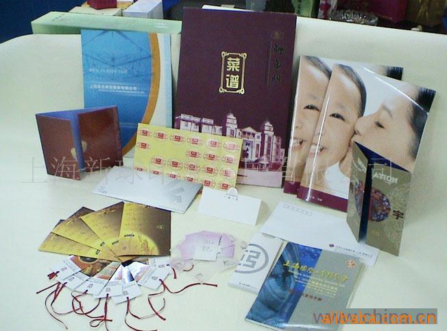 样本印刷,印刷画册,海报印刷,PVC不干胶印刷