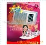 画册手袋印刷,包装彩盒印刷,彩盒包装包装彩盒(图)