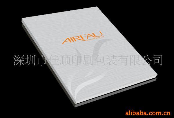提供画册、彩页、包装盒、手提袋、贴纸加工(图)
