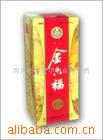 提供彩页卡盒画册彩盒包装盒,卡盒,纸盒,酒盒