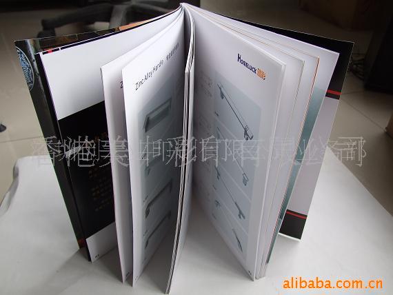 提供画册印刷,说明书印刷,宣传册印刷加工(图)