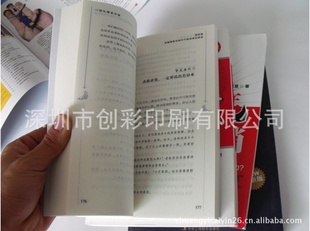 鼮ӡˢӹӹ