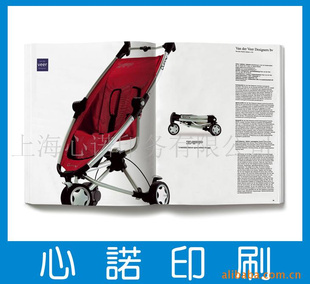 纸品加工,印刷加工,彩印刷.服饰画册印刷