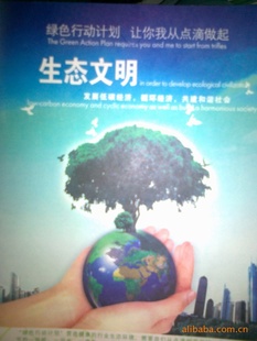 ɭ鿯ֽ