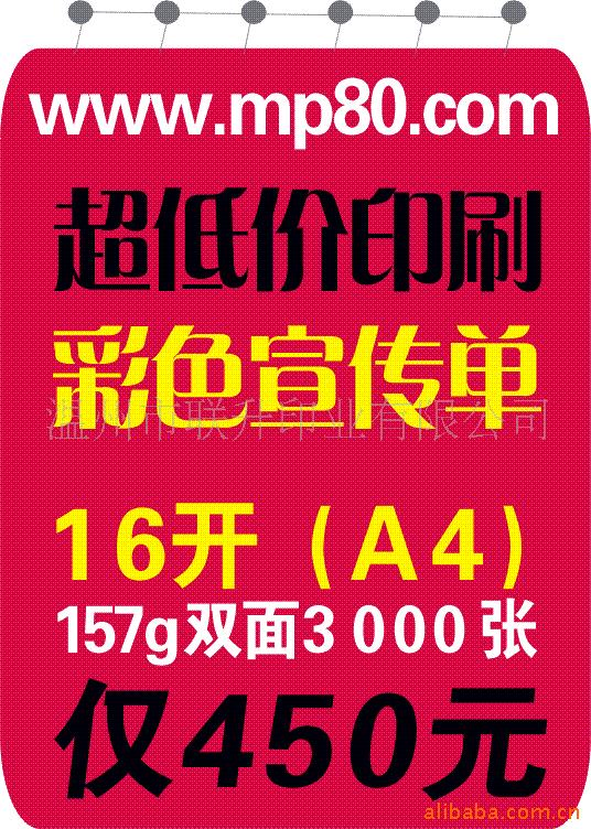 洫ҵ鿯/鿯ֽ