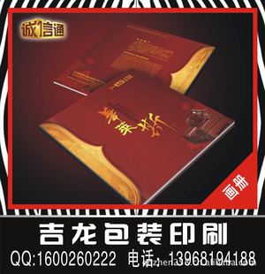 Ʒͼ鿯