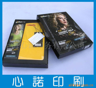 书刊纸类印刷,纸品加工,印刷厂,彩印.复印、环保纸印刷