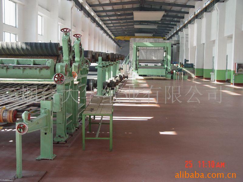 厂家各种规格轻型纸.亮白轻型纸