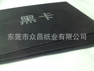 230Ʒֽڿֽ