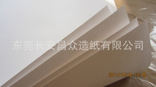 190Ʒֽ鱾ֽ