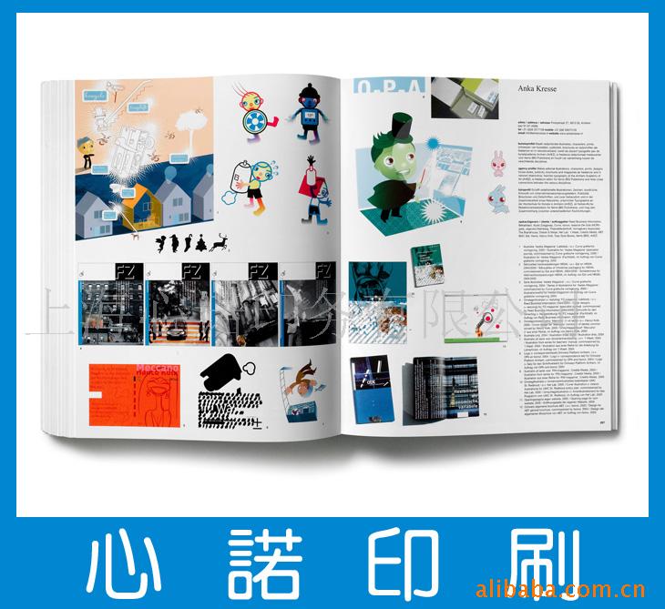 书刊纸,印刷厂,纸品加工,印刷加工,彩印