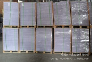 ֱ70g850*1168鿯˫ֽ