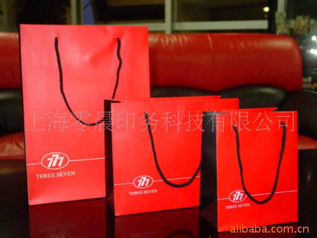 手提袋,画册,样本印刷。彩不干胶,彩封套
