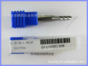 ҶʽǱϽ黨ͷ1534SU03-0210