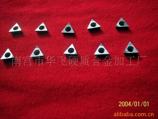ӲϽƬTPCW220412
