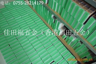 ʿƬTNMG160404-NNLT10
