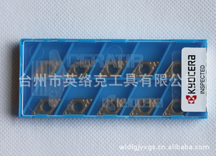 ƬDCMT11T308HQCA5525
