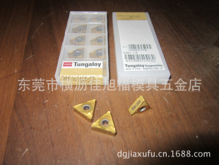 ֥ƬTNMG160408-SSMJP350